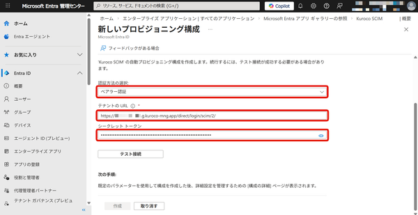 Image from Gyazo