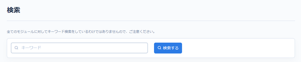 Image from Gyazo