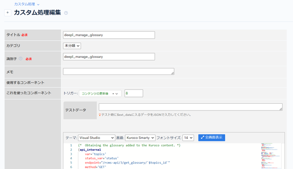 Image from Gyazo