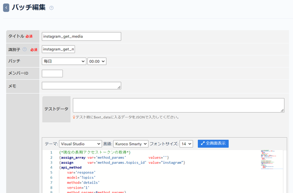 Image from Gyazo