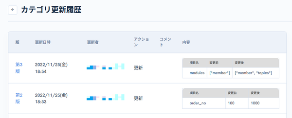Image from Gyazo