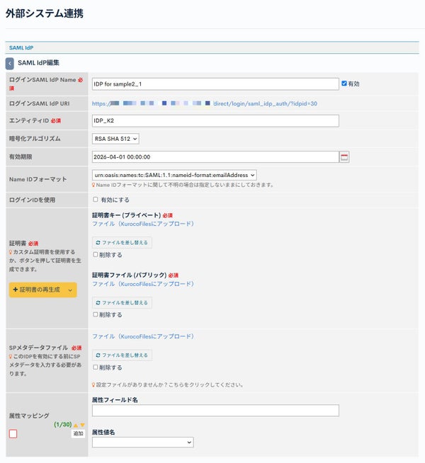 Image from Gyazo