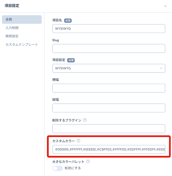 Image from Gyazo