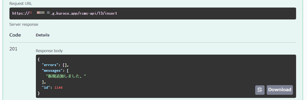 Image from Gyazo