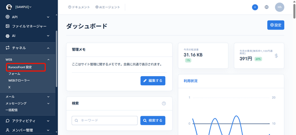 Image from Gyazo