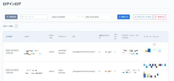 Image from Gyazo
