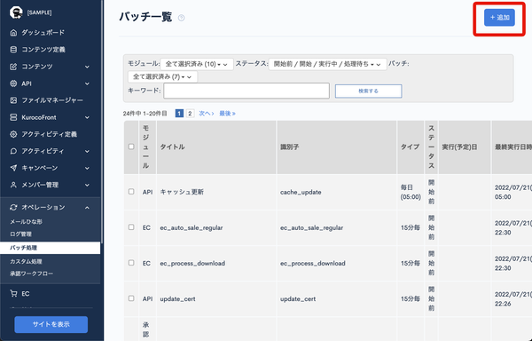 Image from Gyazo