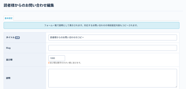 Image from Gyazo