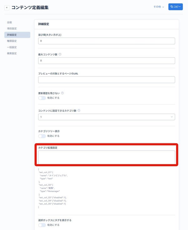 Image from Gyazo