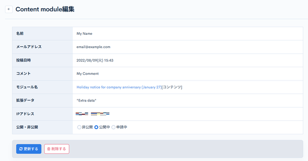 Image from Gyazo