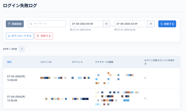 Image from Gyazo