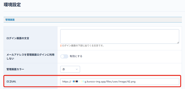 Image from Gyazo