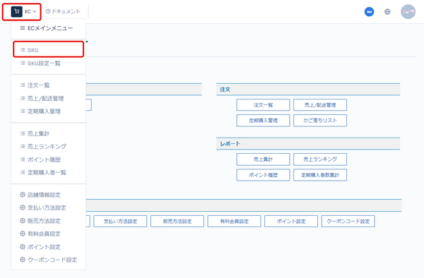 Image from Gyazo