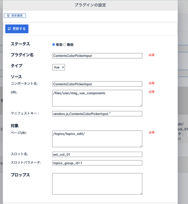 Image from Gyazo