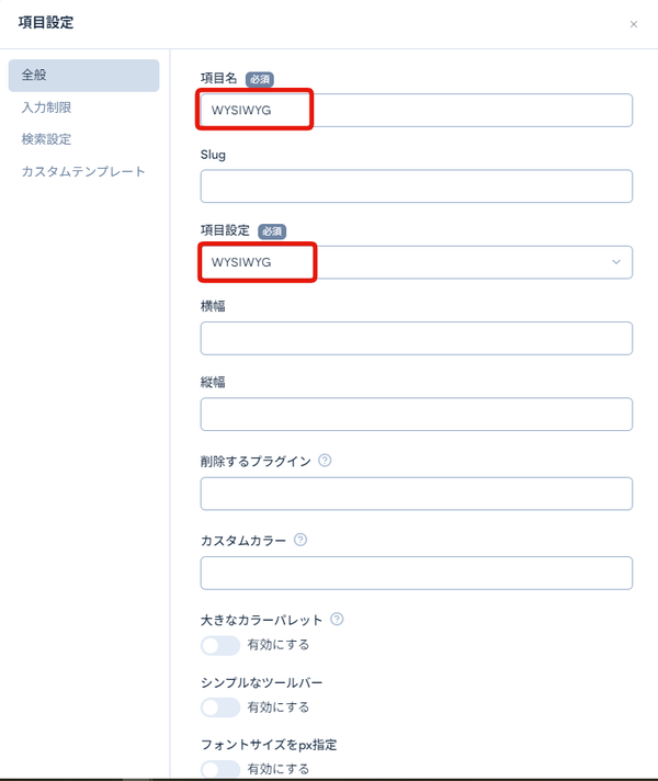 Image from Gyazo
