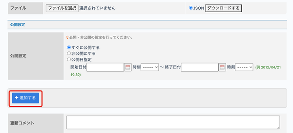 Image from Gyazo