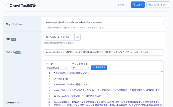 Image from Gyazo