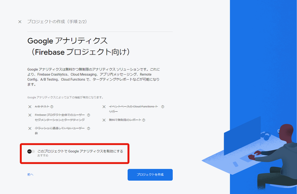 Image from Gyazo