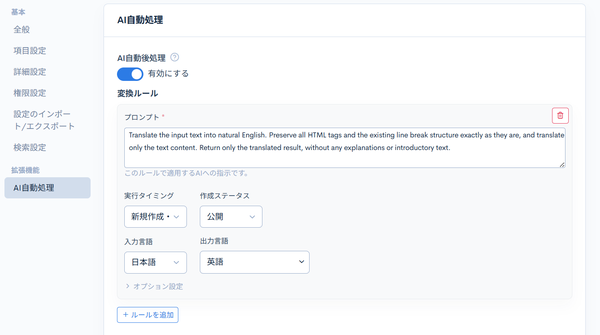 Image from Gyazo