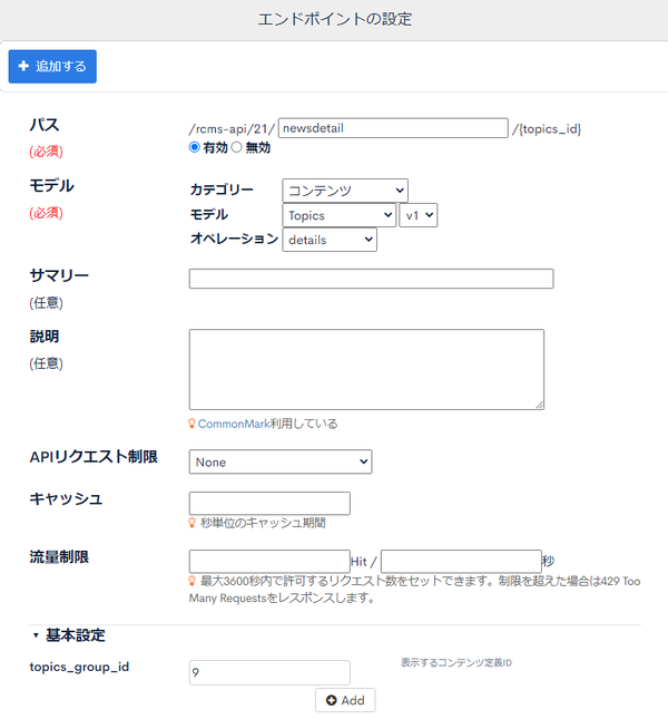 Image from Gyazo