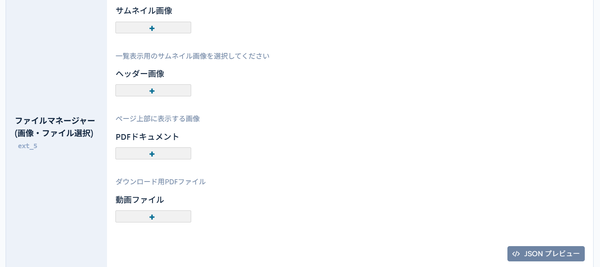 Image from Gyazo
