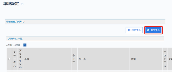 Image from Gyazo