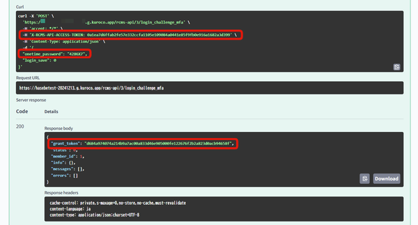 Image from Gyazo