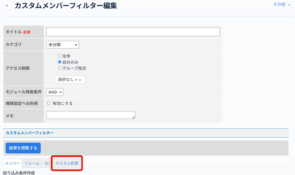 Image from Gyazo