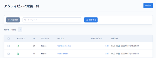 Image from Gyazo