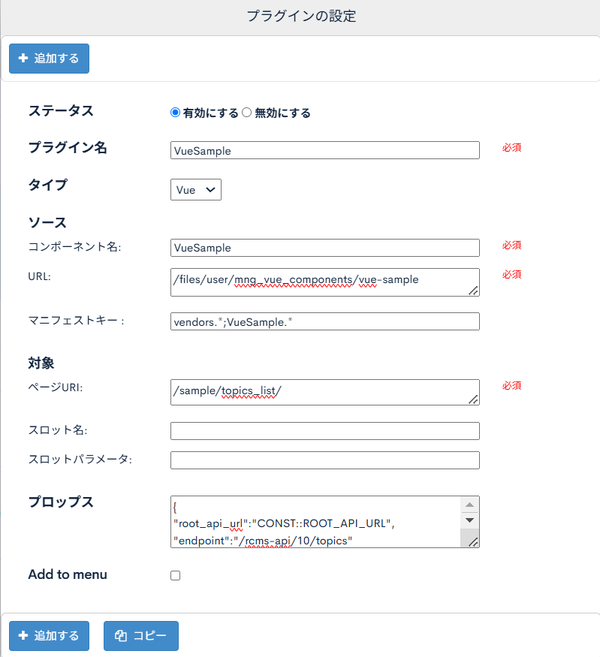 Image from Gyazo