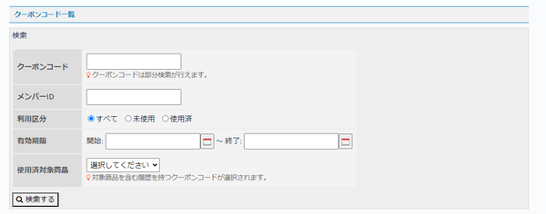 Image from Gyazo