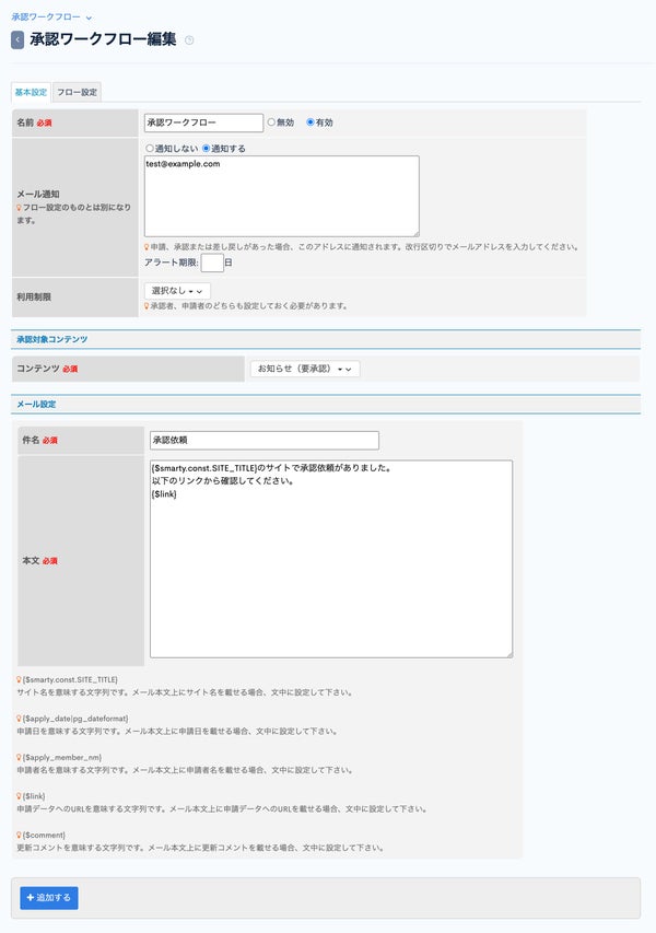 Image from Gyazo