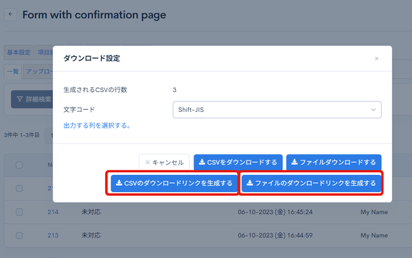 Image from Gyazo