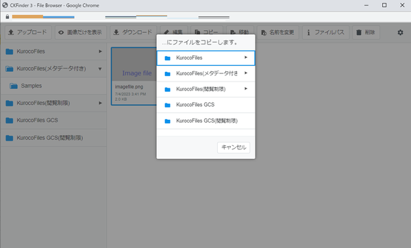 Image from Gyazo
