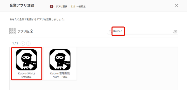 Image from Gyazo