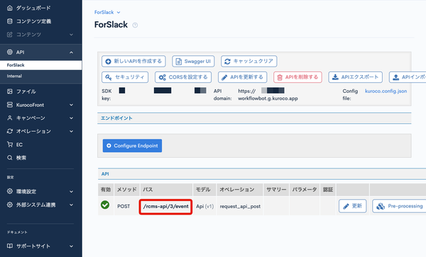 Image from Gyazo