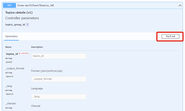 Image from Gyazo