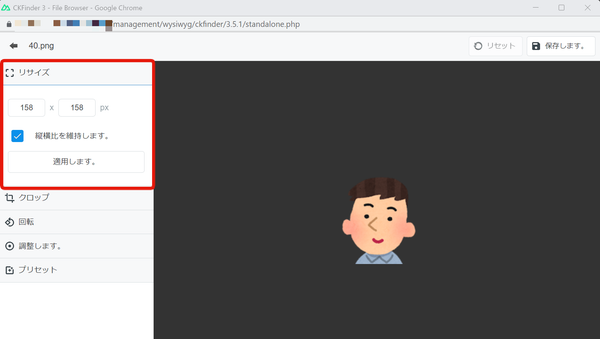 Image from Gyazo