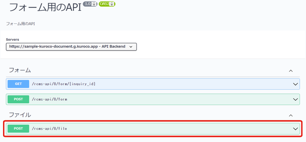 Image from Gyazo
