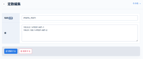 Image from Gyazo