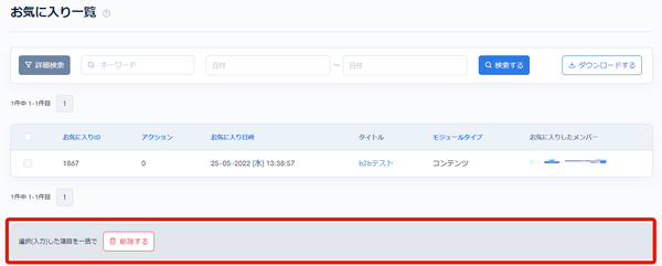 Image from Gyazo