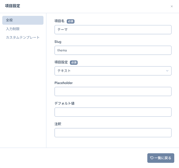 Image from Gyazo