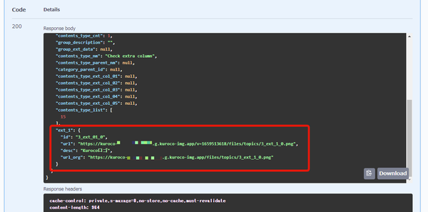 Image from Gyazo
