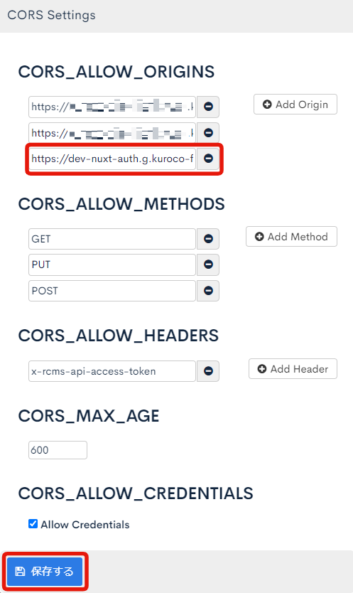 Image from Gyazo
