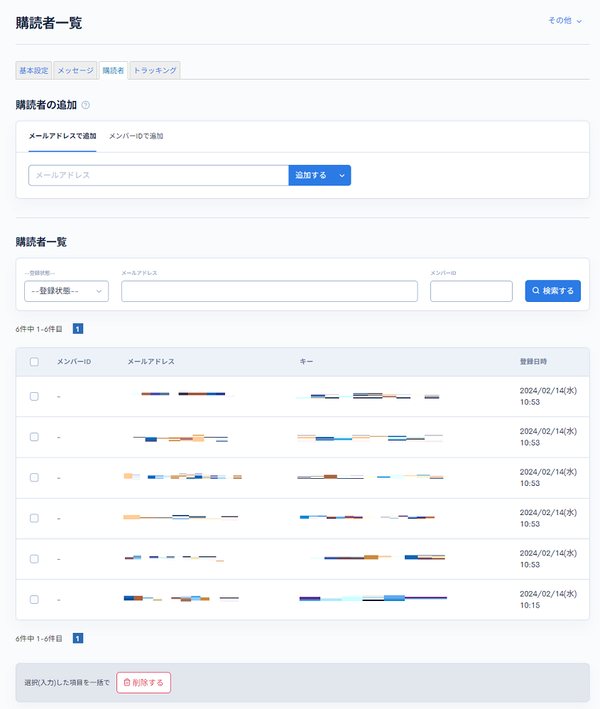 Image from Gyazo