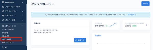 Image from Gyazo