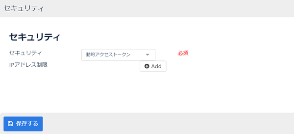 Image from Gyazo