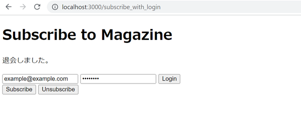 Image from Gyazo
