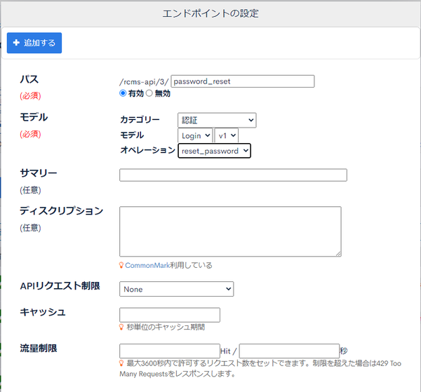 Image from Gyazo