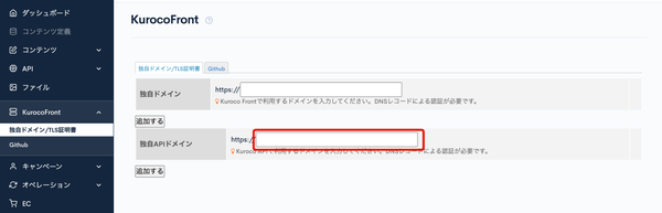 Image (fetched from Gyazo)